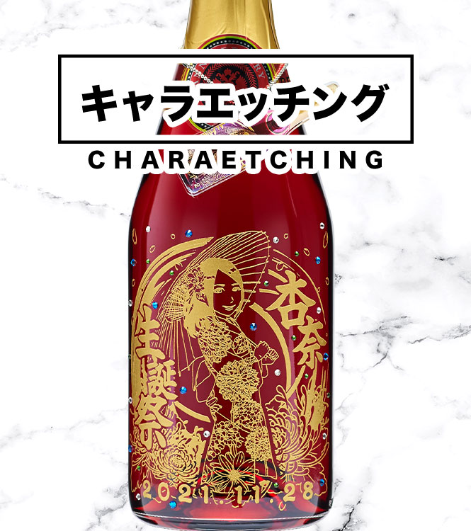 魅力満載豊富な品揃え！オリシャン商品メニュー｜PRINT SQUARE