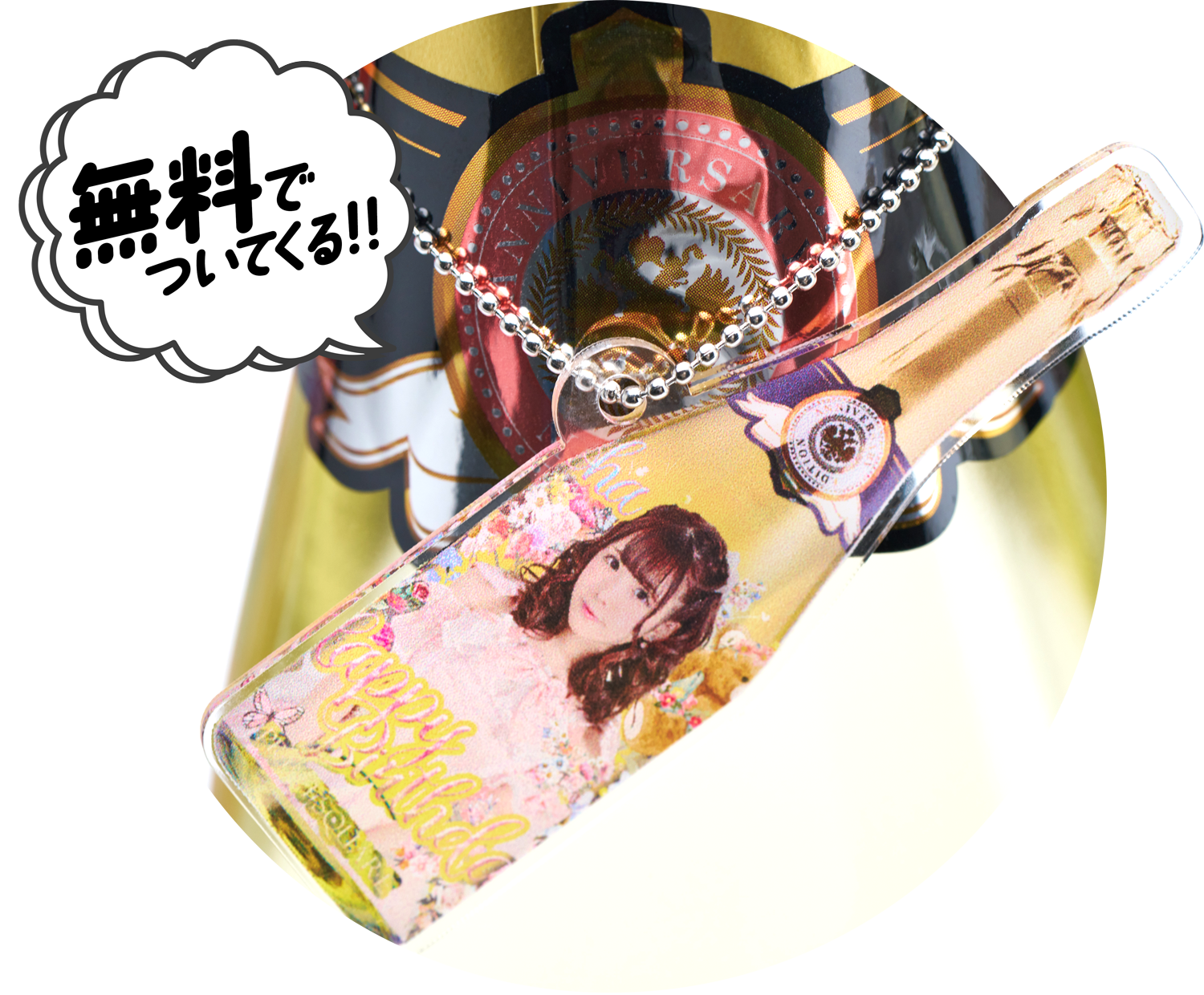 スタンダード デザインテンプレート