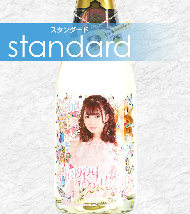魅力満載豊富な品揃え！オリシャン商品メニュー｜PRINT SQUARE