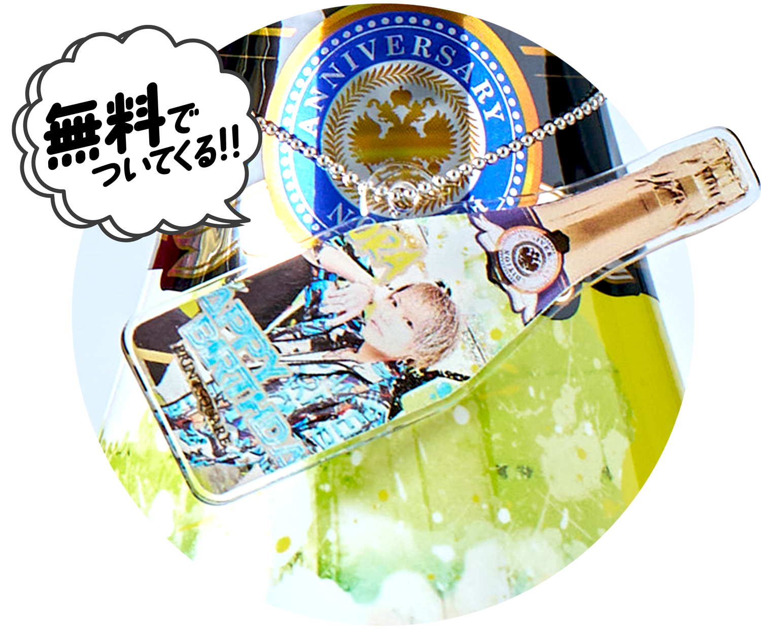 スタンダード デザインテンプレート