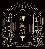 エッチング デザインテンプレート