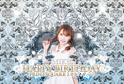 ラッピング+LED デザインテンプレート