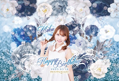 ラッピング+LED デザインテンプレート