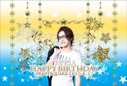 ラッピング+LED デザインテンプレート