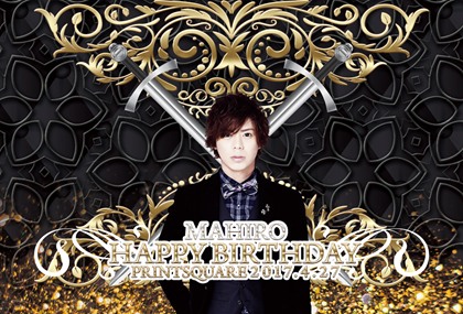 ラッピング+LED デザインテンプレート