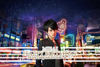 ラッピング+LED デザインテンプレート