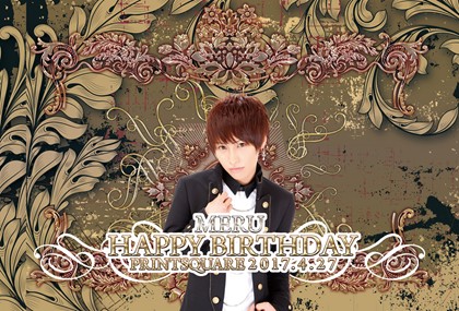 ラッピング+LED デザインテンプレート