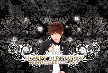 ラッピング+LED デザインテンプレート