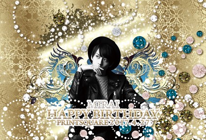 ラッピング+LED デザインテンプレート