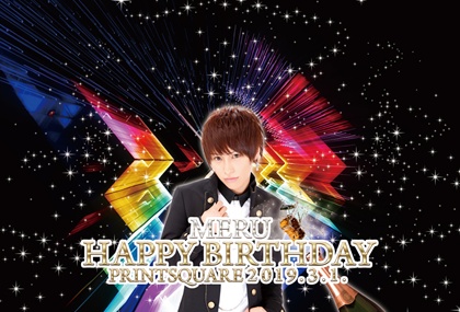 ラッピング+LED デザインテンプレート