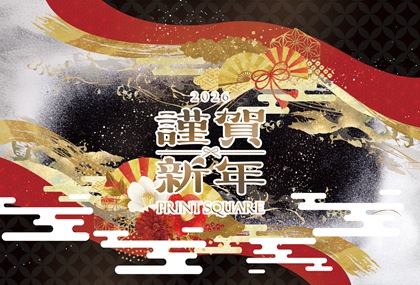 ラッピング+LED デザインテンプレート