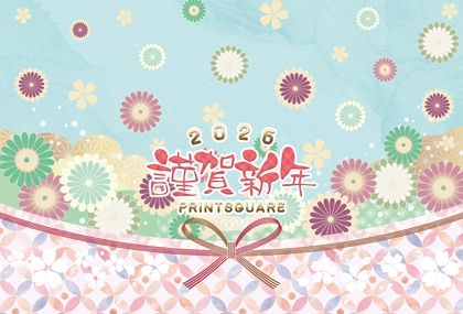 ラッピング+LED デザインテンプレート