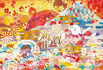 ラッピング+LED デザインテンプレート