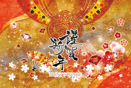 ラッピング+LED デザインテンプレート