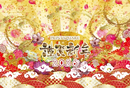 ラッピング+LED デザインテンプレート