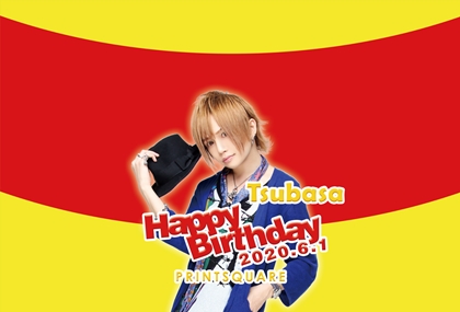 ラッピング+LED デザインテンプレート