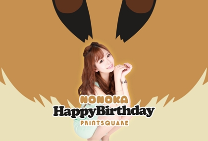 ラッピング+LED デザインテンプレート