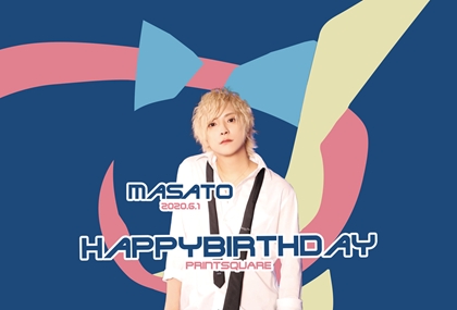 ラッピング+LED デザインテンプレート