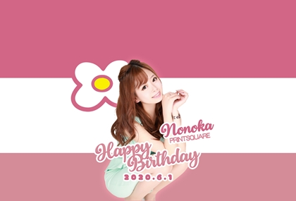 ラッピング+LED デザインテンプレート