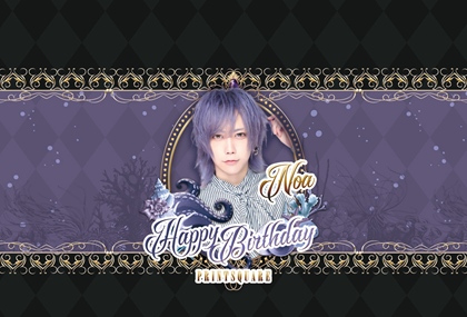 ラッピング+LED デザインテンプレート