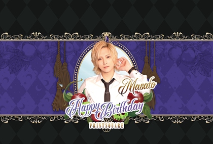 ラッピング+LED デザインテンプレート