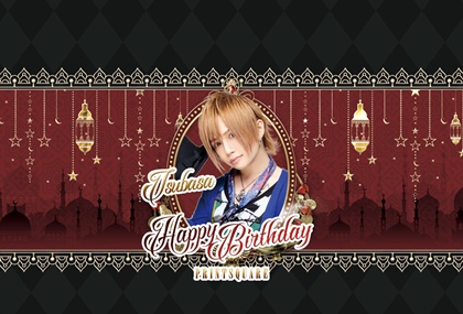 ラッピング+LED デザインテンプレート