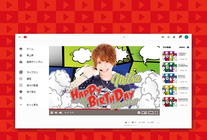 ラッピング+LED デザインテンプレート