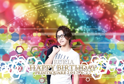 ラッピング+LED デザインテンプレート