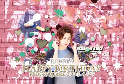 ラッピング+LED デザインテンプレート