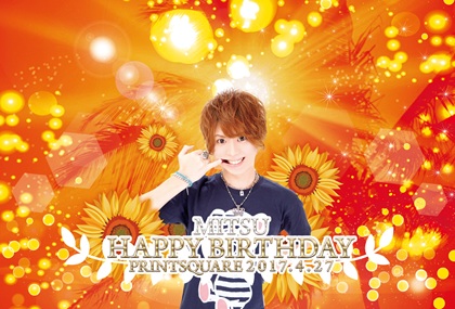 ラッピング+LED デザインテンプレート