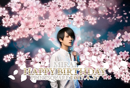 ラッピング+LED デザインテンプレート