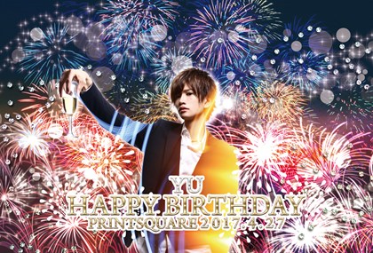 ラッピング+LED デザインテンプレート