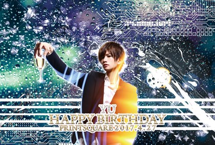 ラッピング+LED デザインテンプレート