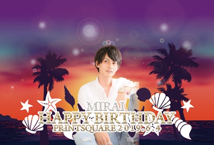 ラッピング+LED デザインテンプレート