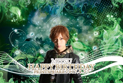 ラッピング+LED デザインテンプレート