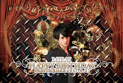 ラッピング+LED デザインテンプレート