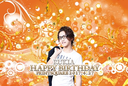 ラッピング+LED デザインテンプレート