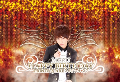 ラッピング+LED デザインテンプレート