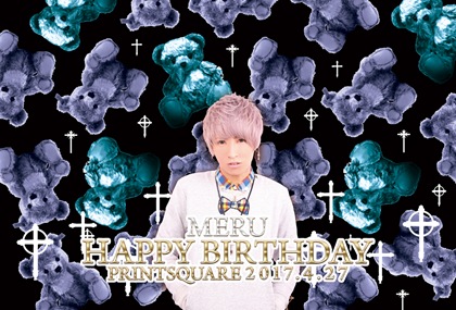 ラッピング+LED デザインテンプレート