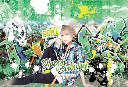 ラッピング+LED デザインテンプレート