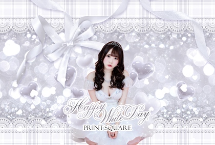 ラッピング+LED デザインテンプレート