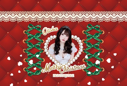 ラッピング+LED デザインテンプレート