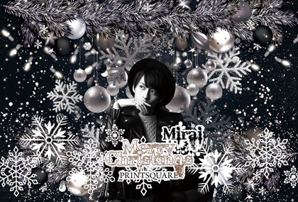 ラッピング+LED デザインテンプレート