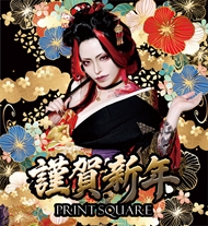 スタンダード デザインテンプレート