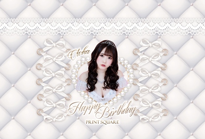 ラッピング デザインテンプレート