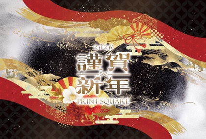 ラッピング デザインテンプレート