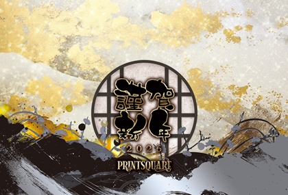 ラッピング デザインテンプレート