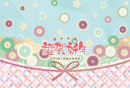 ラッピング デザインテンプレート