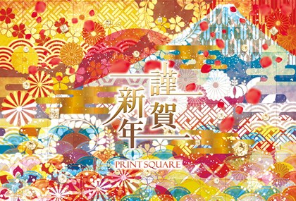 ラッピング デザインテンプレート