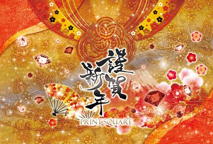 ラッピング デザインテンプレート